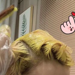 -AYO SALON