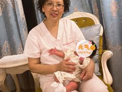 -福田家月子中心 产后 月嫂(市立母子医院店)