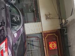 -应记面家(普澜二路店)
