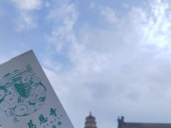 -大慈恩寺(大雁塔)