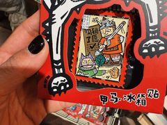 -橡皮书店(翠湖北路店)