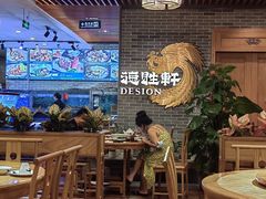 大堂-德胜轩正宗顺德菜(宝安沙井会展中心店)