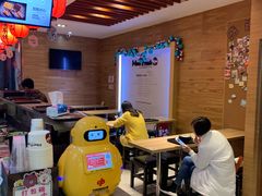 -鲜芋仙(宝地广场店)