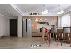 -研筑国际设计事务所(总店)