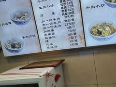 -刘信牛羊肉小炒泡馍(回民街店)