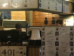 -401餐厅(弘大店)