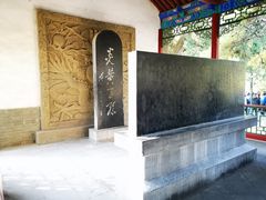 -黄帝陵