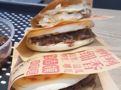 -忆秦时(银泰in77店)