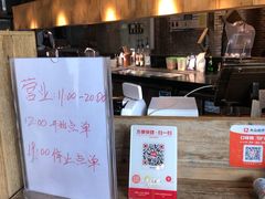 -漫咖啡(沙龙汇店)