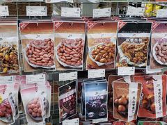 -seven eleven(洋河一路店)