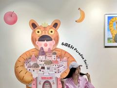 -辰熙ACX星海艺术中心