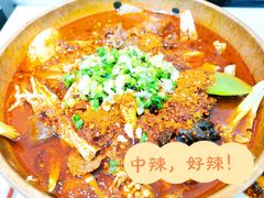 -成都你六姐·牛肉冒菜·麻辣香锅(长泰广场店)