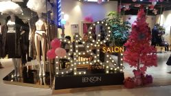-BENSON沙龙