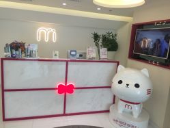 -咪咪比基尼脱毛专业店