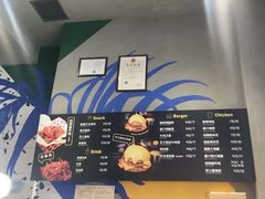 -前进5路汉堡炸鸡(前进五路店)