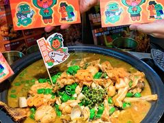 -探鱼·鲜青椒爽麻烤鱼(领展购物广场店)