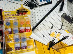 -沈阳故宫·莊啡