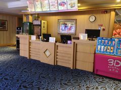 -美林大浴场(奥体中心店)