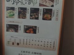 -华夏良子·足道SPA艾灸(王府井店)