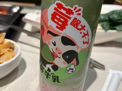 -海底捞火锅(劲松店)