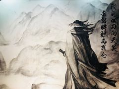 -功夫小龙虾·烧烤·江湖菜(金沙洲店)