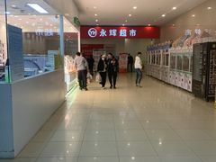 -万达广场(齐齐哈尔建华店)