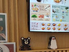 -吉野家(复兴路第二餐厅店)