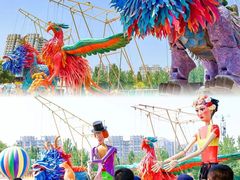 -欢乐水魔方水世界