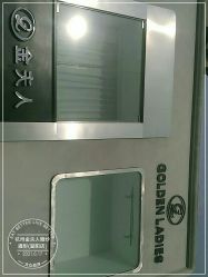 -杭州金夫人婚纱摄影(富阳私享店)