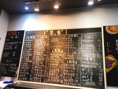 -兔爸私家小厨(新北万达店)
