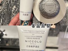 -长沙尼依格罗酒店