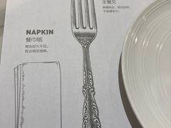 -Deer Park鹿园西餐(仁恒置地广场店)