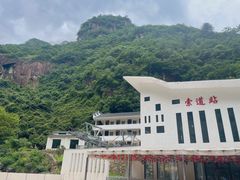 -浙北大峡谷