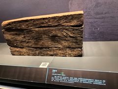 -北京大葆台遗址博物馆