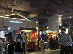 -朝鲜族打糕(时尚天河店)