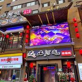 吃一次就沦陷的正宗东北铁锅炖~