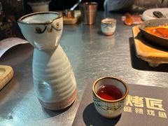 梅子酒-烤匠麻辣烤鱼(青羊万达店)