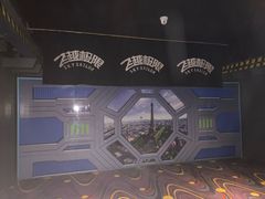 -厦门方特梦幻王国