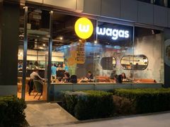 -Wagas沃歌斯(环贸店)