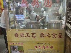 -粗茶淡饭(东关街店)