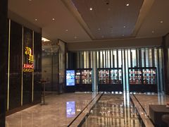 -领事馆19号中餐厅(厦门海景洲际酒店)