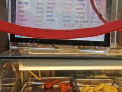 -春苗炸鸡