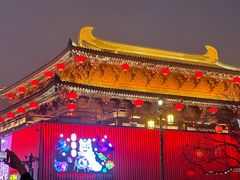 -大唐不夜城