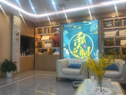 -痘院长·祛痘·皮肤管理