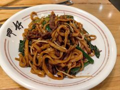 -嬷孙家潮汕牛肉火锅(北京路天河城店)