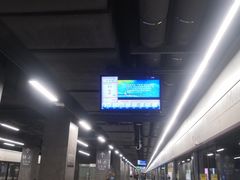 -车公庙(地铁站)