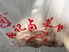 -张记卤菜店(三条巷店)