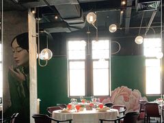 -三号黄浦会Canton Table