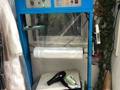 -绿丰干洗(解放东路店)