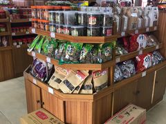 -火宫殿湖南特产超市(坡子街店)